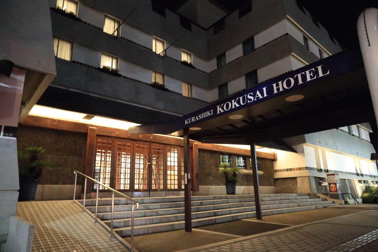 Kurashiki Kokusai Hotel Exterior foto